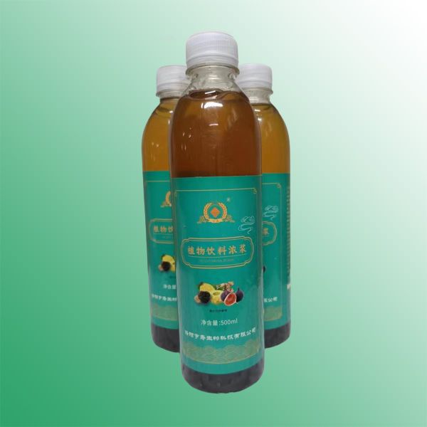 植物(wù)飲料濃漿